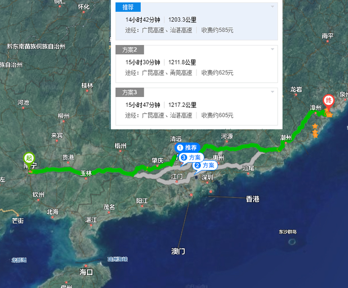 劣幣驅(qū)逐良幣，現(xiàn)在買(mǎi)個(gè)真貨，真難??！