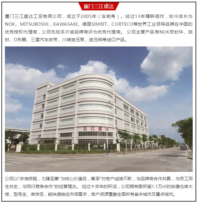 氣動(dòng)電磁閥工作原理