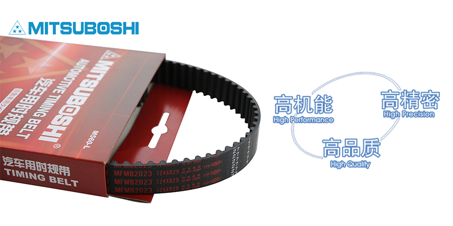 正時(shí)皮帶機(jī)構(gòu)的拆裝、校對(duì)方法及注意事項(xiàng)