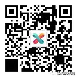 挖掘機液壓系統(tǒng)6個常見故障分析及排除方法